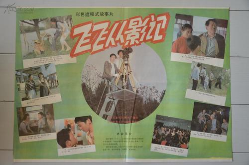 哪里可以制作斯托克学院文凭毕业证